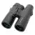 Welter Birding 8x42 Natur & Fuglekikkert - 